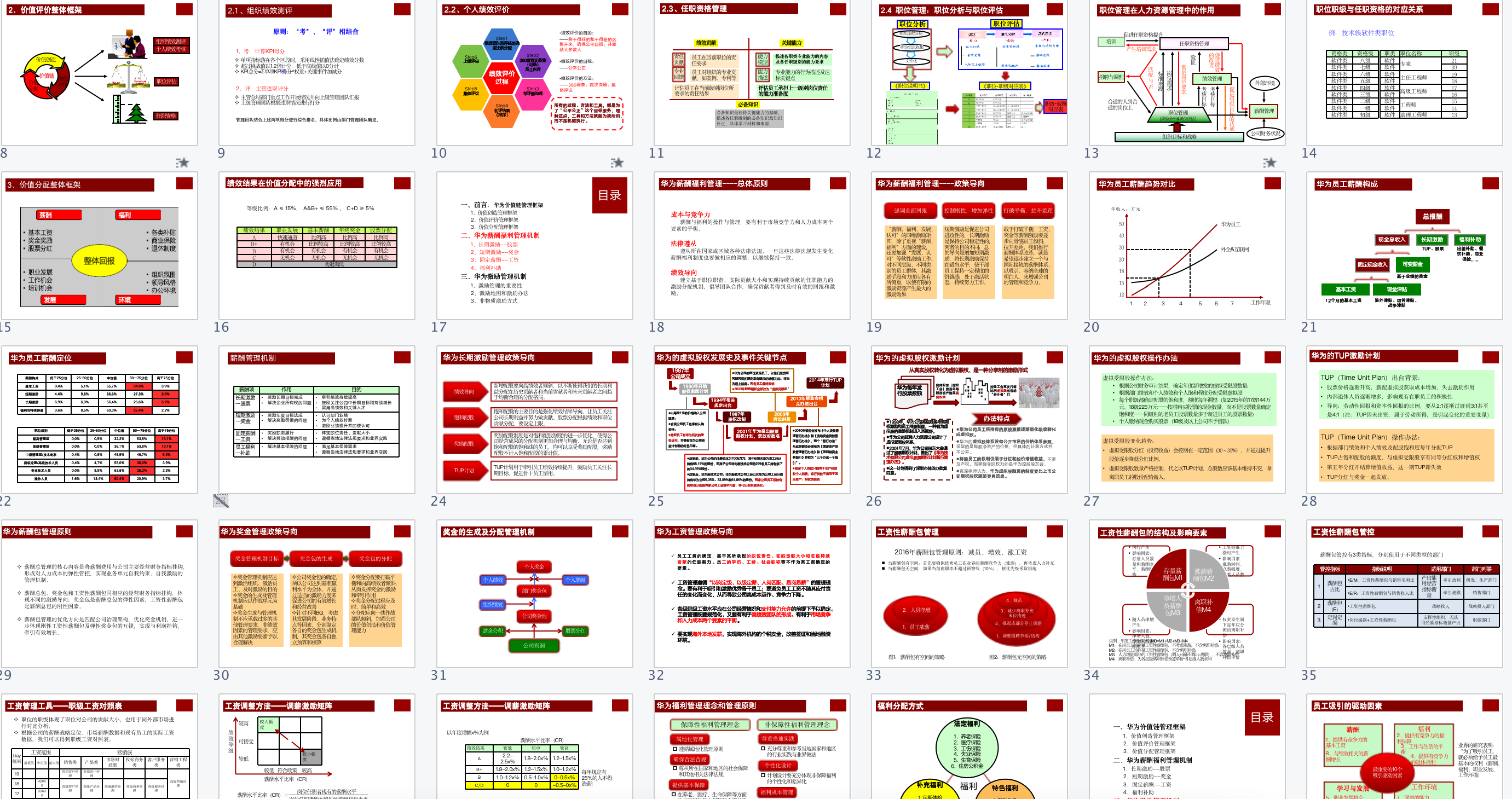 Snipaste_2021-08-27_08-44-31