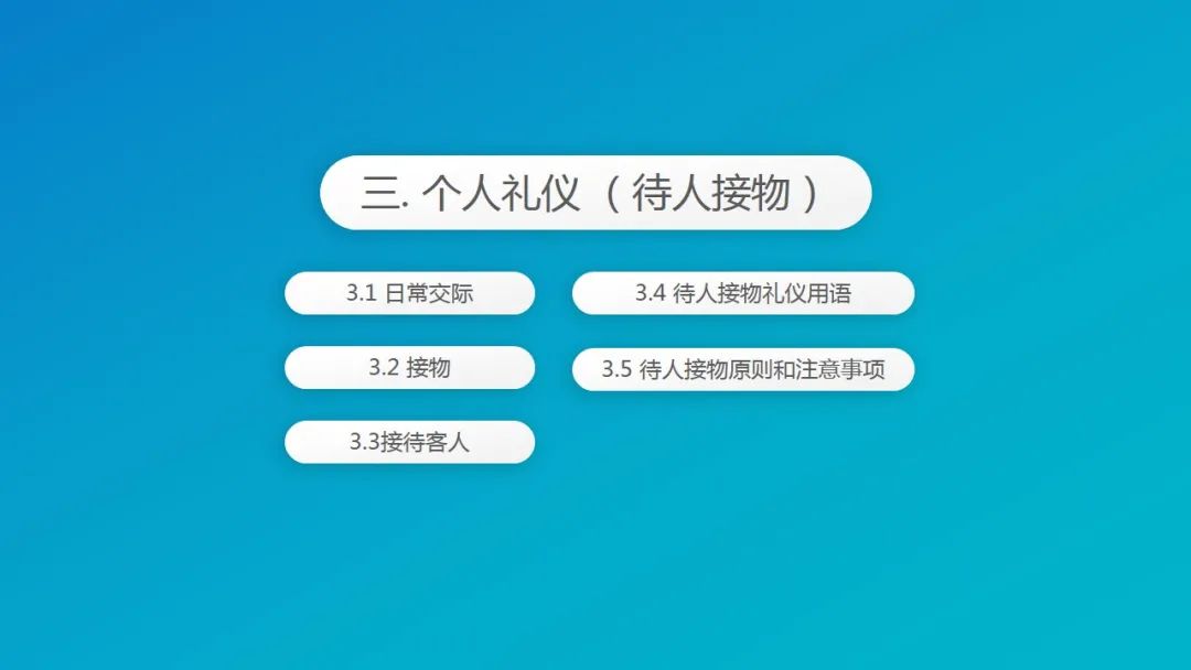 6cb2ade5456841d2875452185f7d055a?from=pc