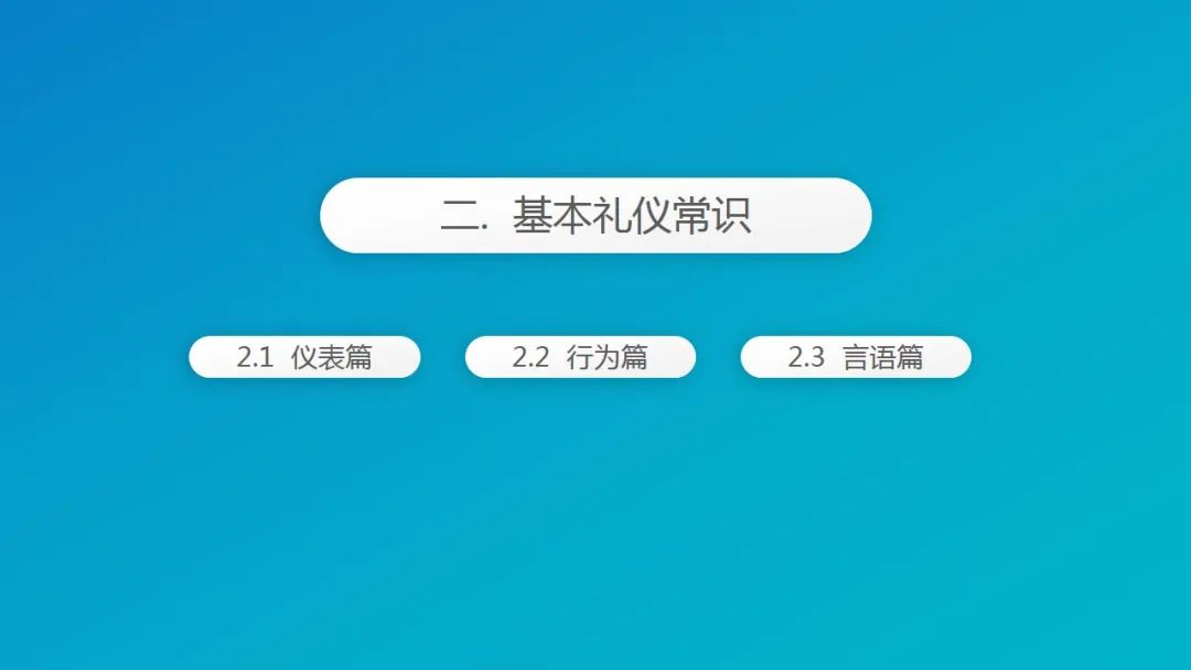 08b5f0f5b6bc4b1dae26e88889588a06?from=pc