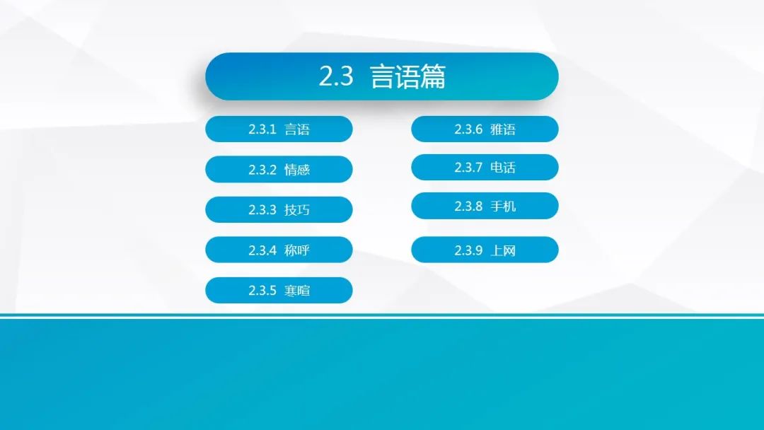 7448e04fbbcb47b88eec72f1f00b24d4?from=pc