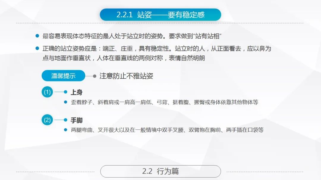 6b1bce027c99420f99c5d3c0ba096215?from=pc