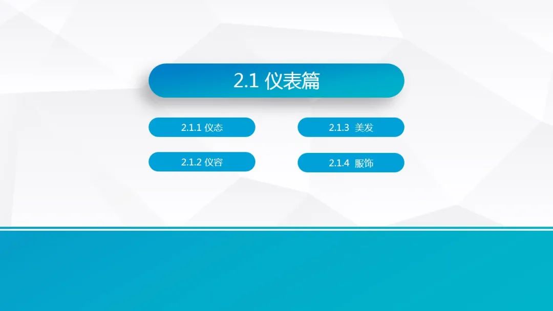 2910fc71c7514e38854c20bdc006769a?from=pc