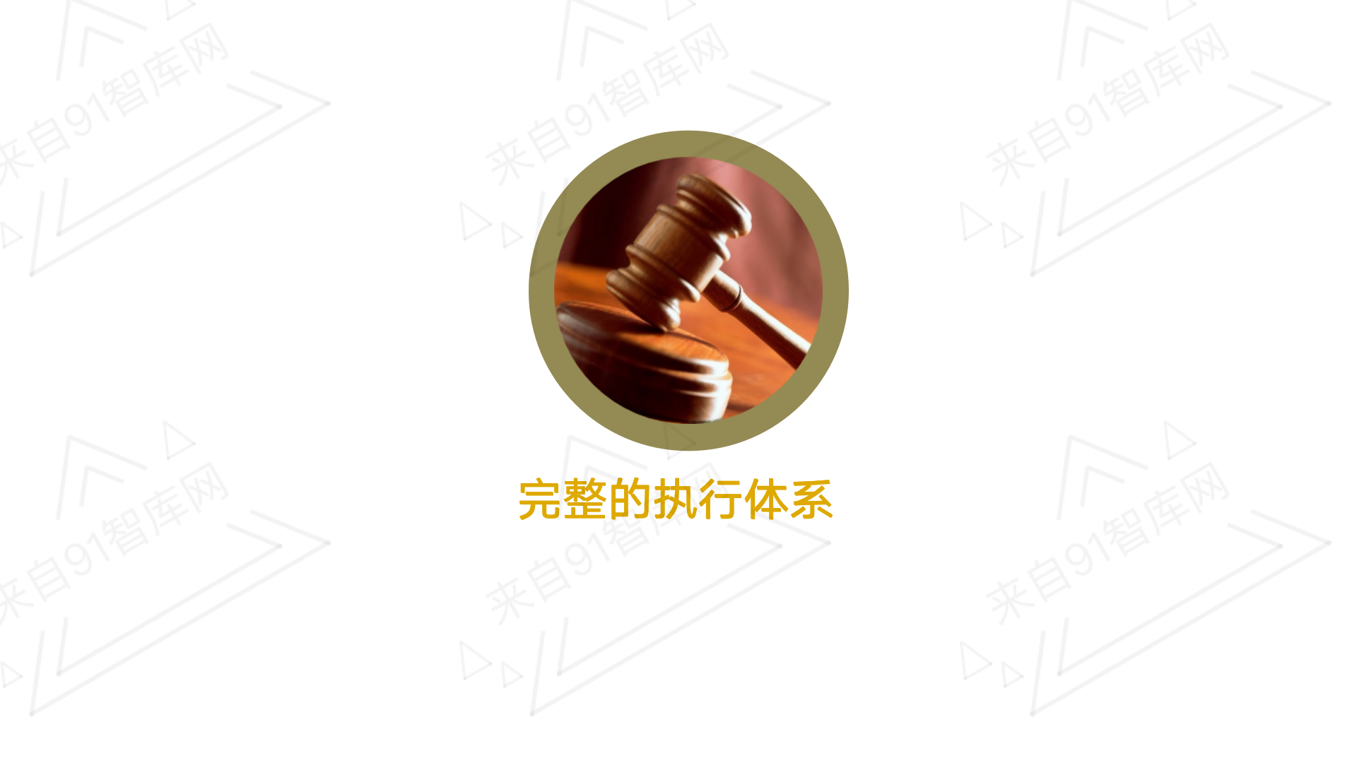 如何做好团队管理_07