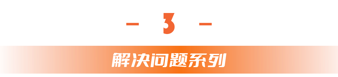 图片[11]-提升逻辑思考力的127个逻辑思维工具.pptx（可编辑）-91智库网