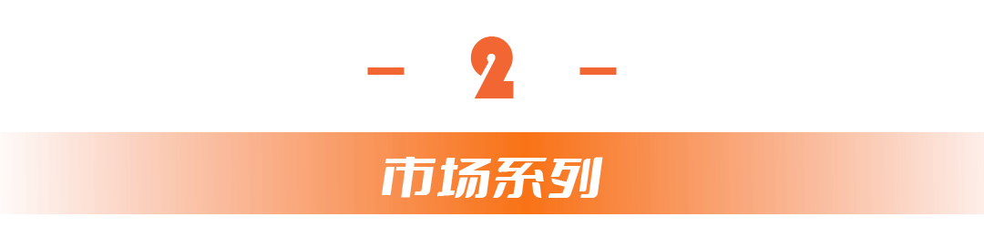 图片[9]-提升逻辑思考力的127个逻辑思维工具.pptx（可编辑）-91智库网