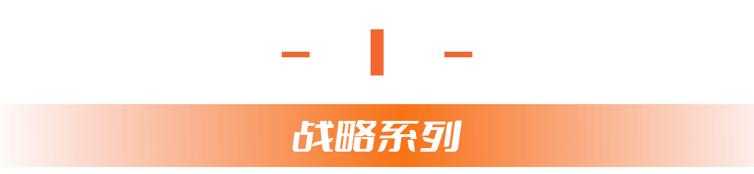 图片[7]-提升逻辑思考力的127个逻辑思维工具.pptx（可编辑）-91智库网