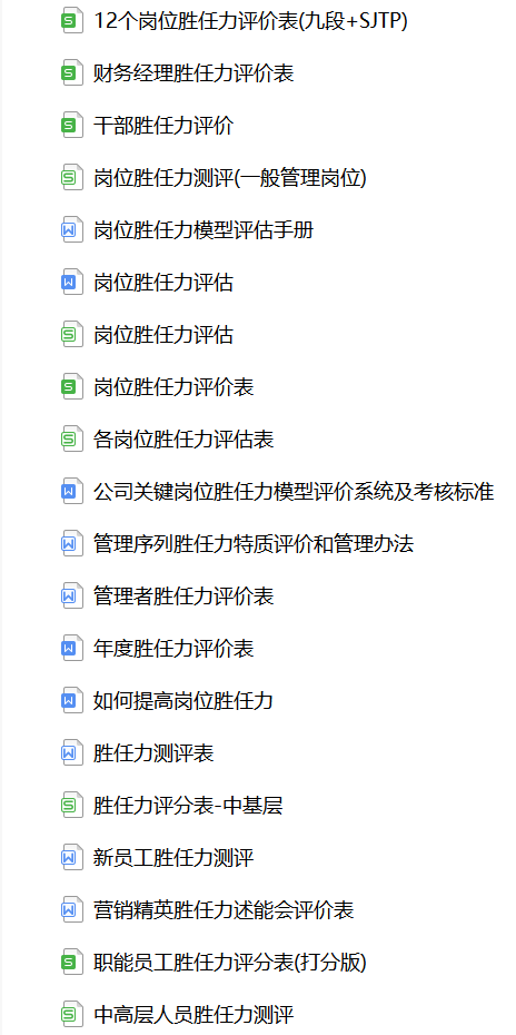 640-20220901184443820