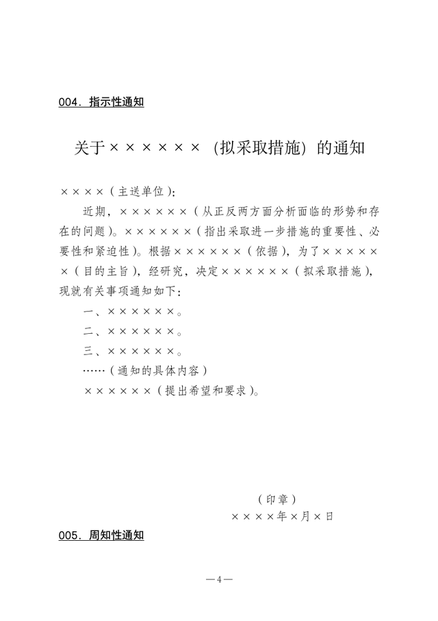 c05135418716492f8cdd2131023e86a8~tplv-tt-shrink:640:0