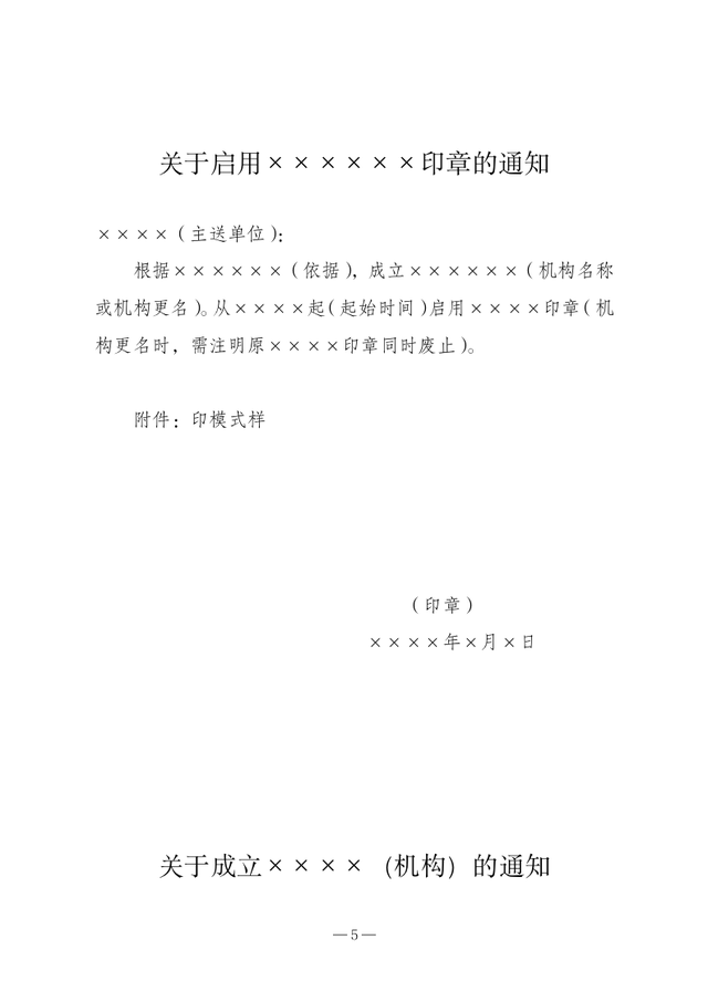 afaff2325036494287da7387626d2111~tplv-tt-shrink:640:0