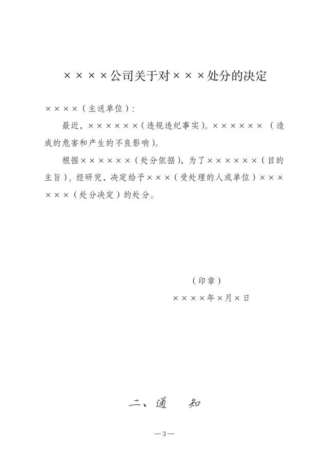 6875115f02384794b9edf1187332e4f0~tplv-tt-shrink:640:0