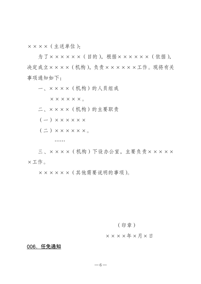 f28b610732ea47adb399d1a7ba9ca13d~tplv-tt-shrink:640:0