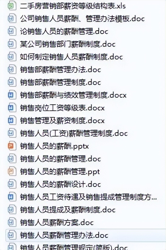 fe86e757c2894b5abc3d3fb1484b324b