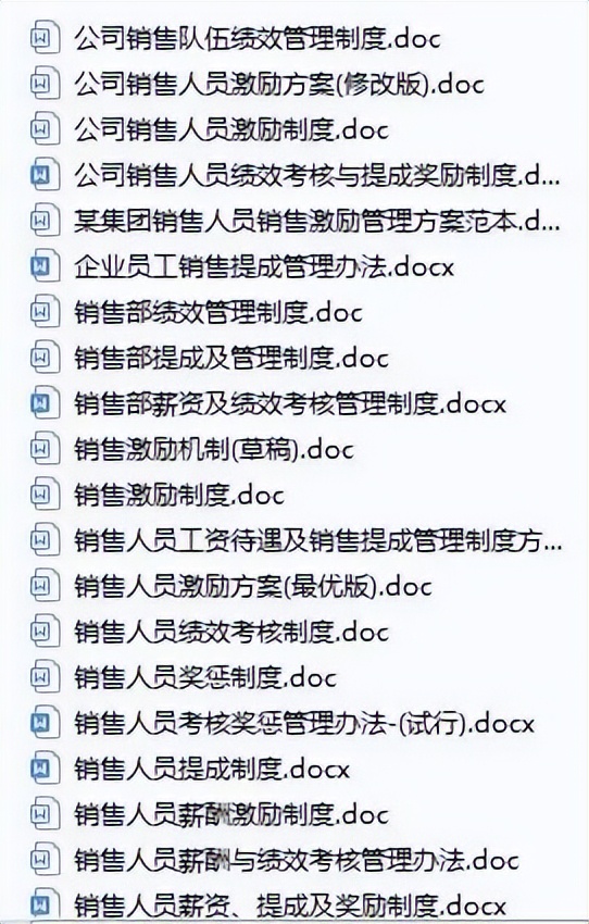 391bd0d5b947491195e19559312c3074