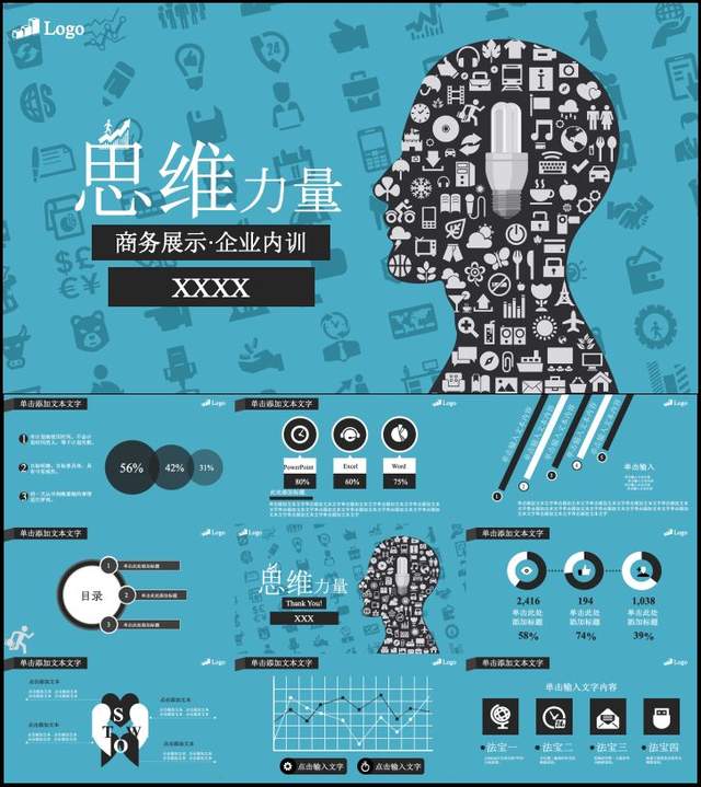 c96fa0be1fef4072ab73f0b335be60d6~tplv-tt-shrink:640:0