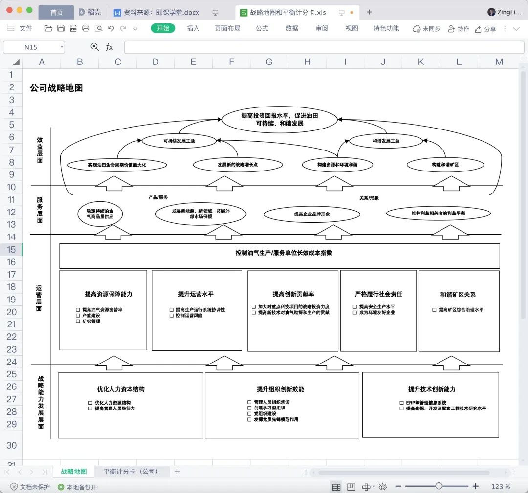 a6803dee1e8241b684abec7003ab3dd8