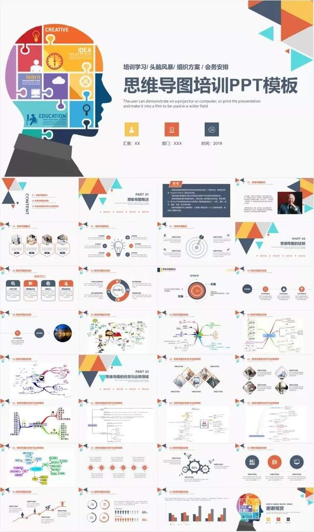 2f2e9ad0cb964a9e938b3d9a1232b16a~tplv-tt-shrink:640:0