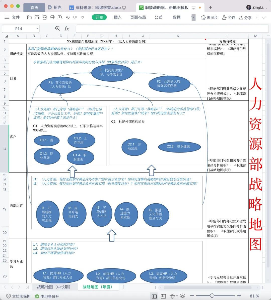 4bde7327a83341d0a6a66a7148d4ade9