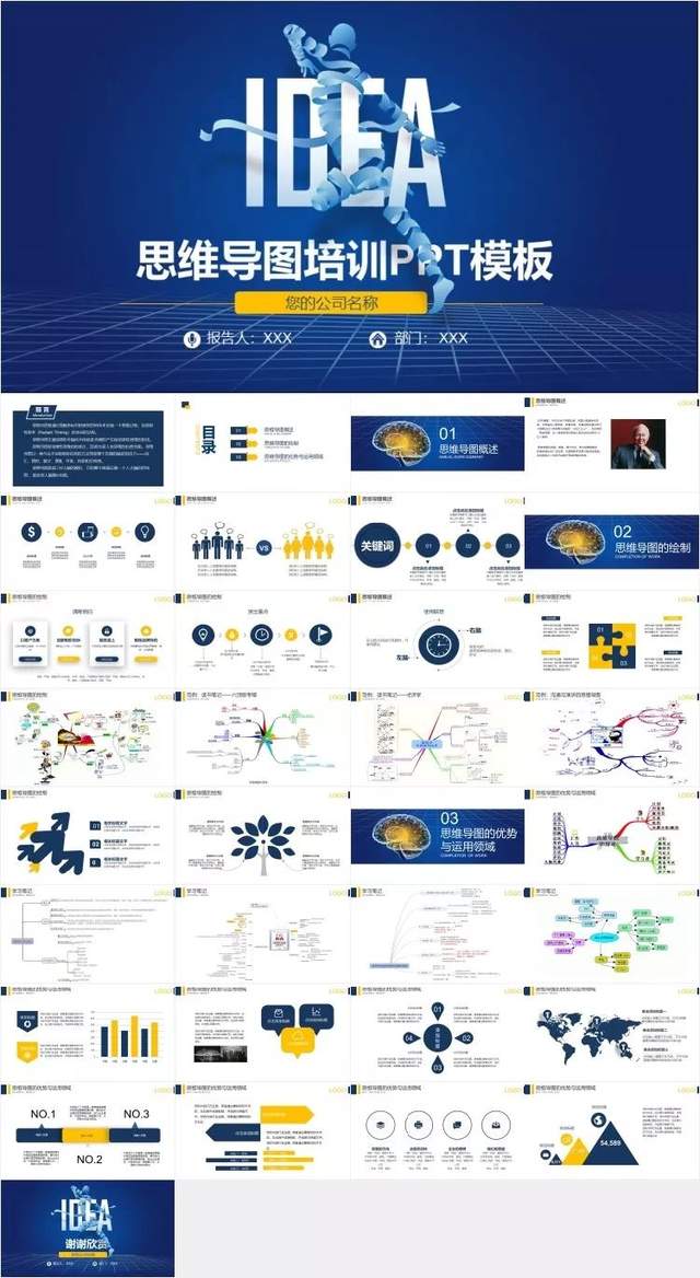 53fb19b625524271bc6457cab1b27aaf~tplv-tt-shrink:640:0