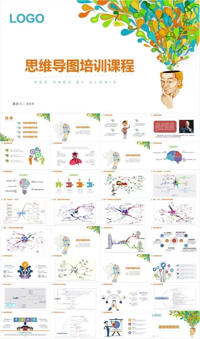 97343ed6efd642a1813fae2f5971eeaf~tplv-tt-shrink:640:0