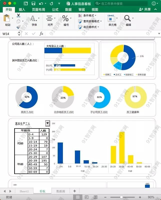 640-20221203154638279Akc6Pj