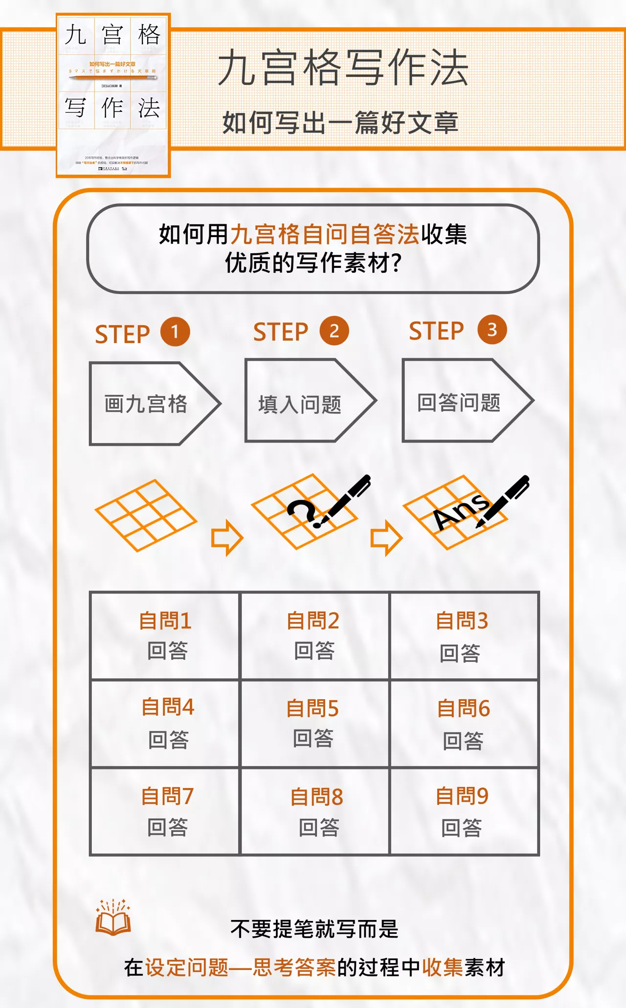 img2021041208200916702202305615