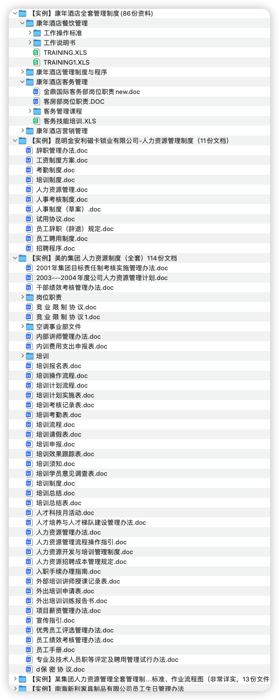 1669947706267 ffmnbi wu7nJw 