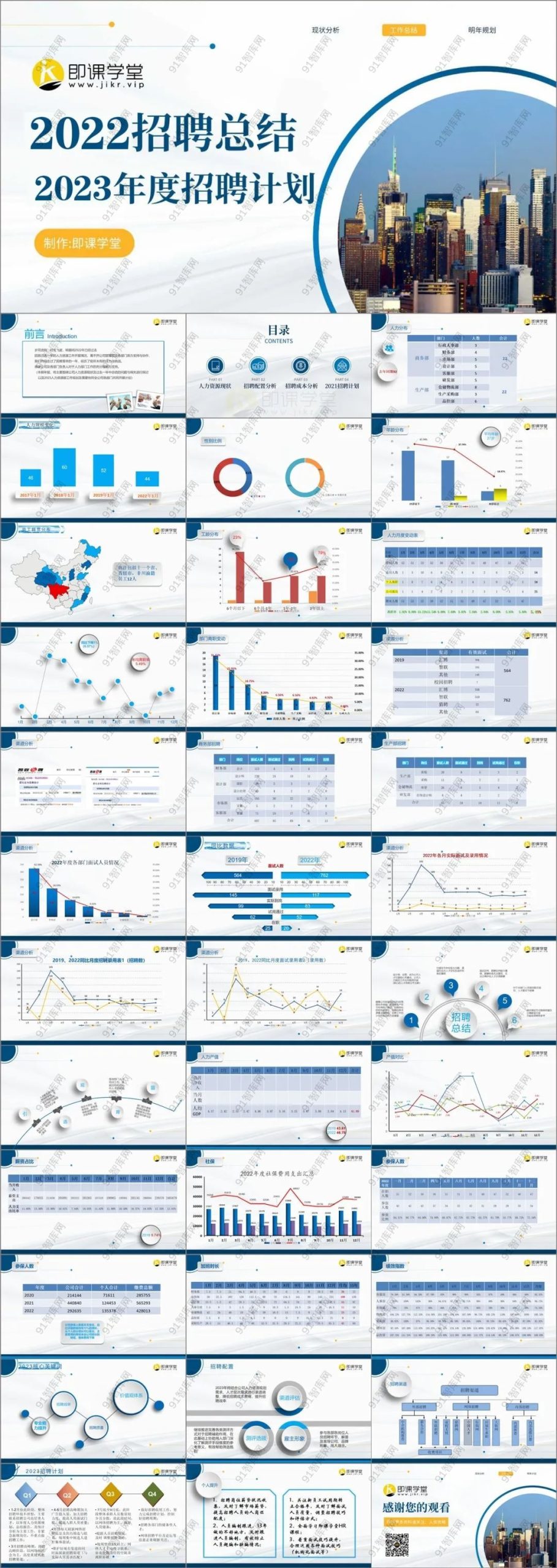 640-20221215124437064VAYaEL