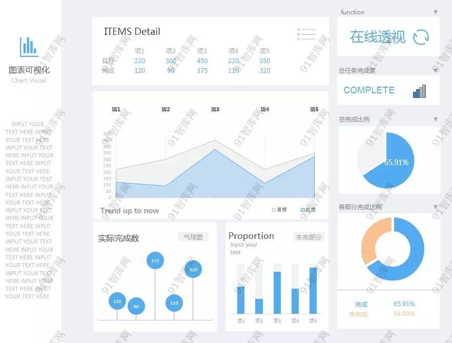 640-20221203154638832Uxv69x