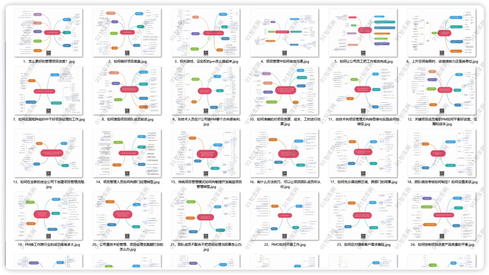 1669948695637%20D3KBsl%206xdxkN%20baMzMc