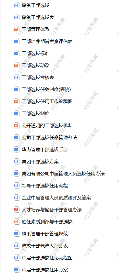 640-202212141513136655L4XkQ