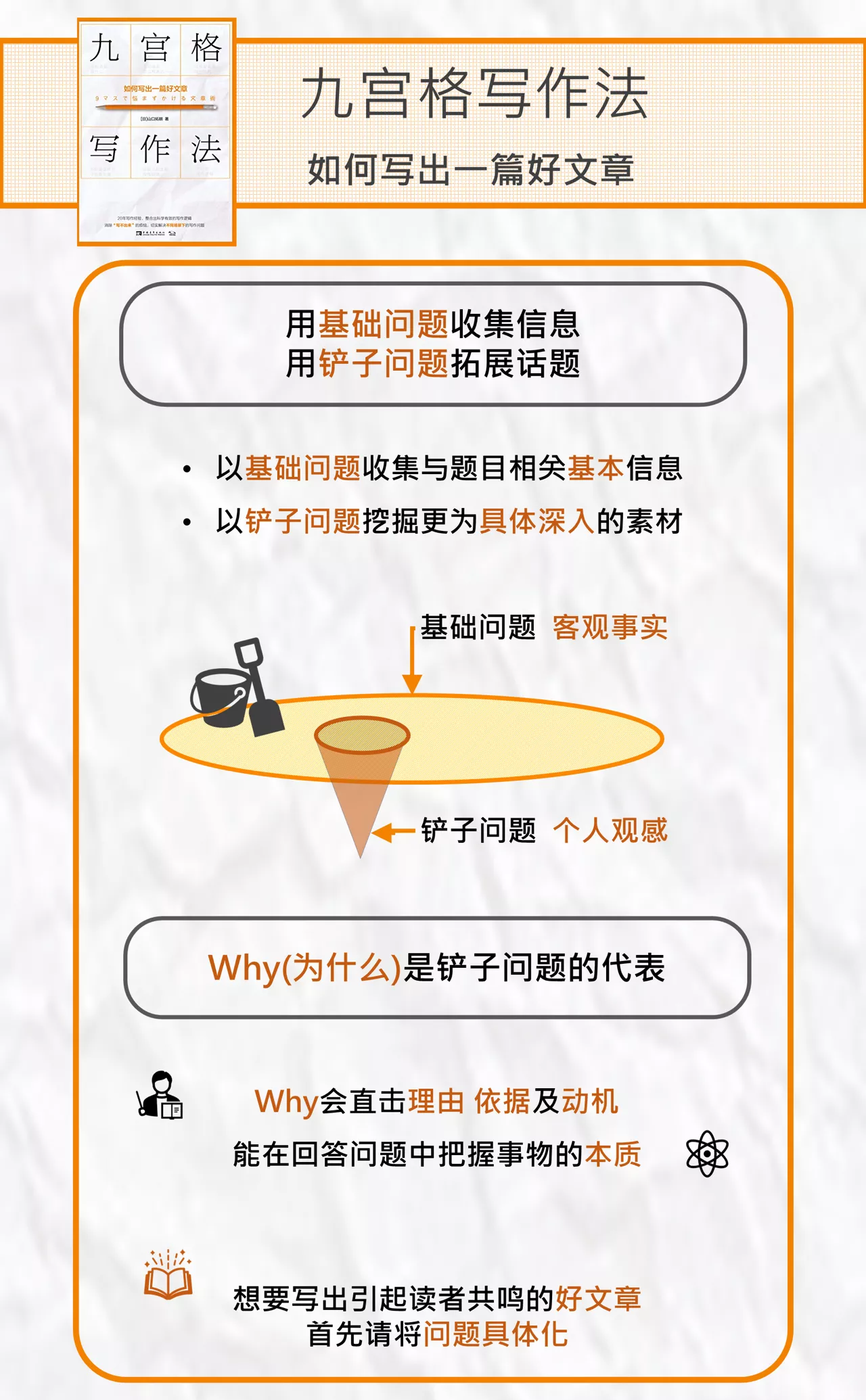 img2021041208201816702202305668