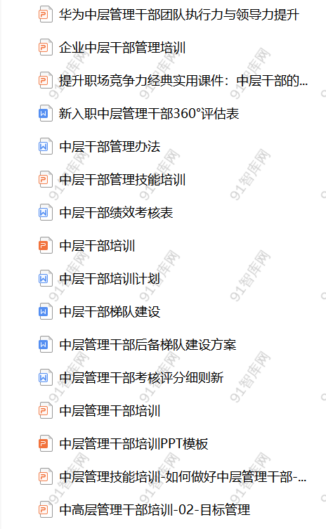 640-20221214151313622nTUp52