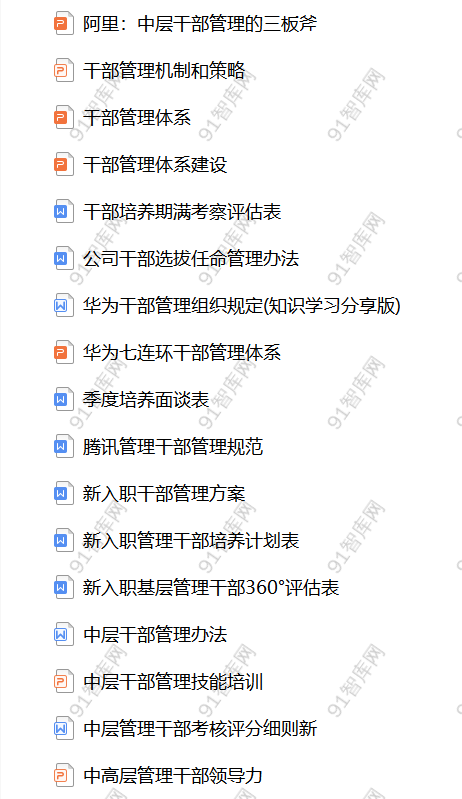 640-20221214151313604PtUNnp