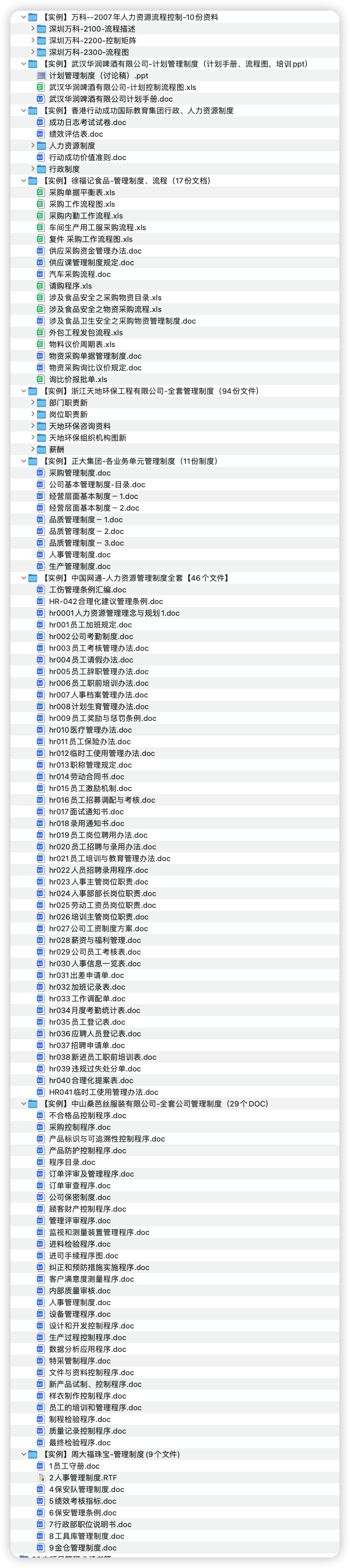 1669947891112 xyrldi 58y7DK 