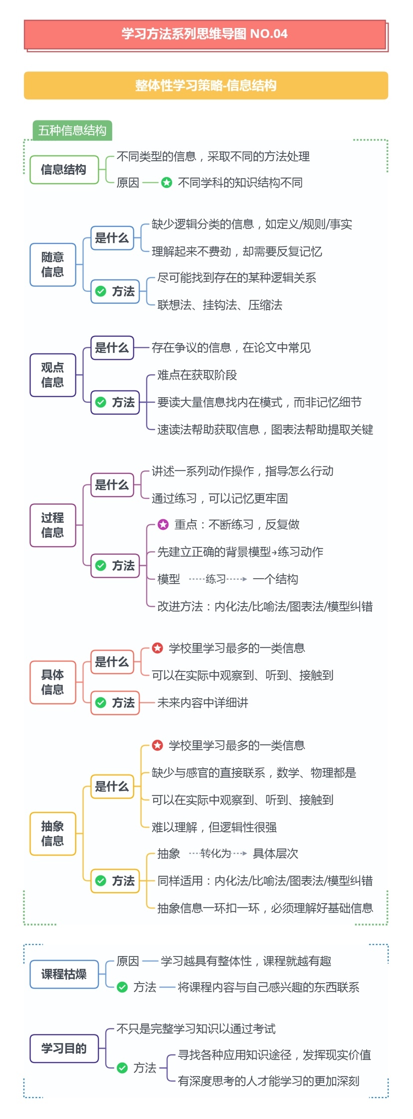 img2020121516112116702216117985