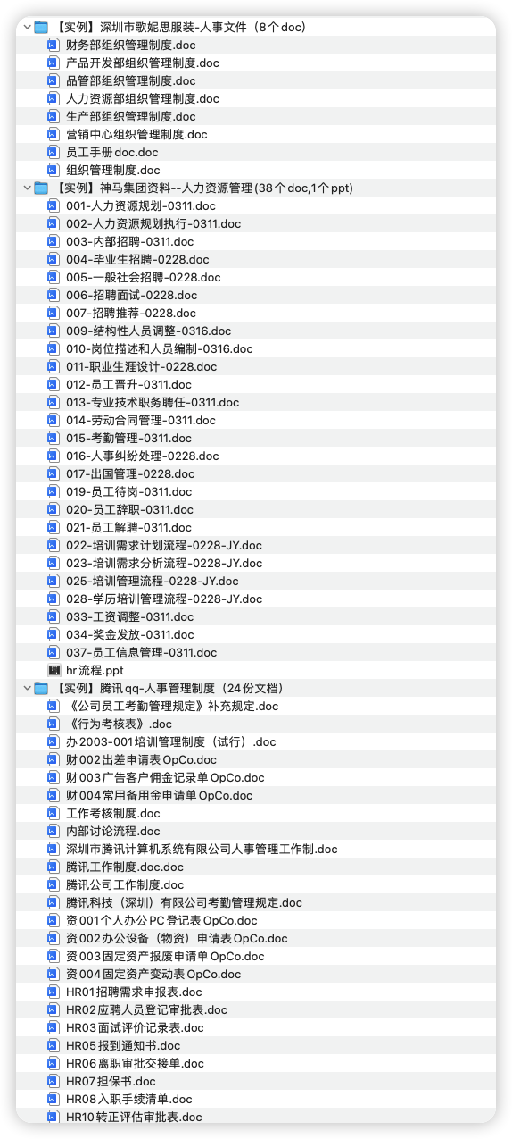 1669947826134 rah9mA IF8DGJ 