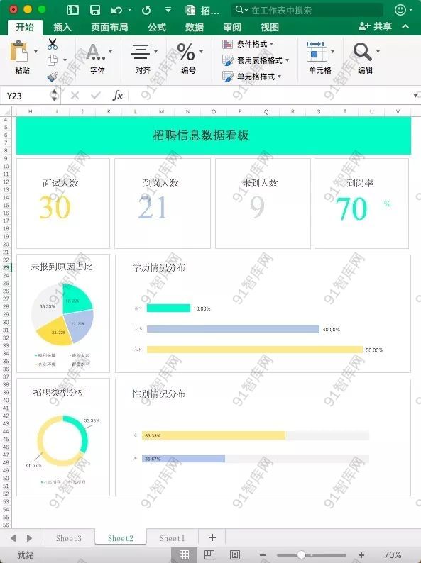 640-20221203154638222UAiNf9