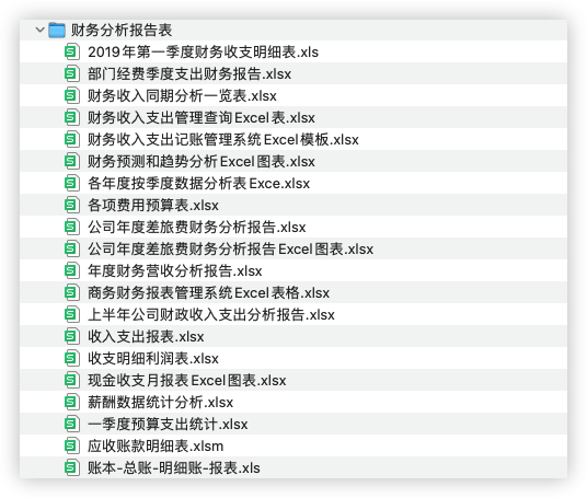 iShot_2022-12-09_15.47.23