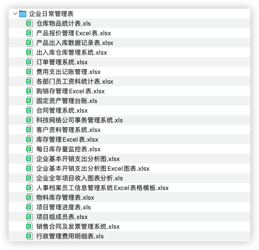 iShot_2022-12-09_15.47.34