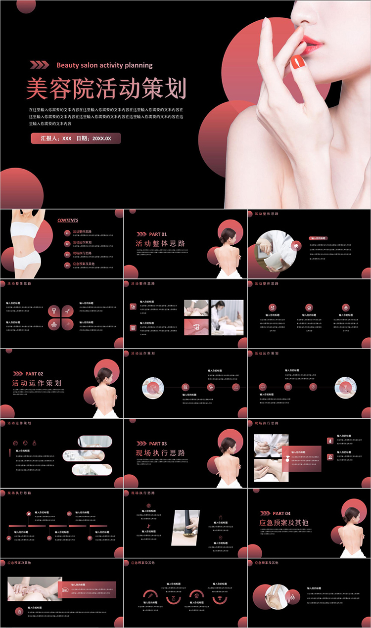 O1CN01M3f2NU1wj93BgFGUg_!!1028156343