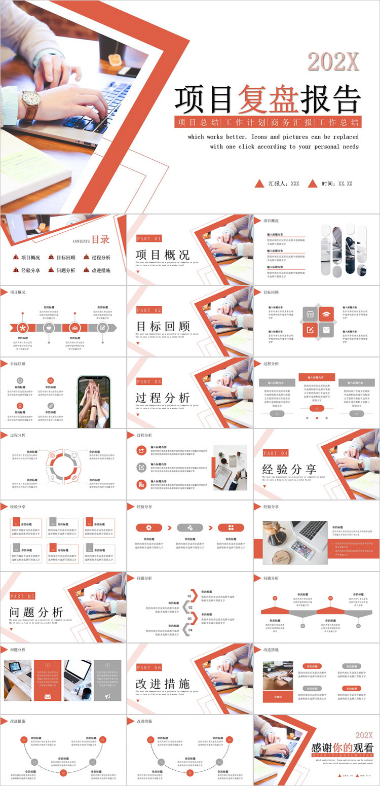 O1CN01H6Aov41wj92WzJtsV_!!1028156343