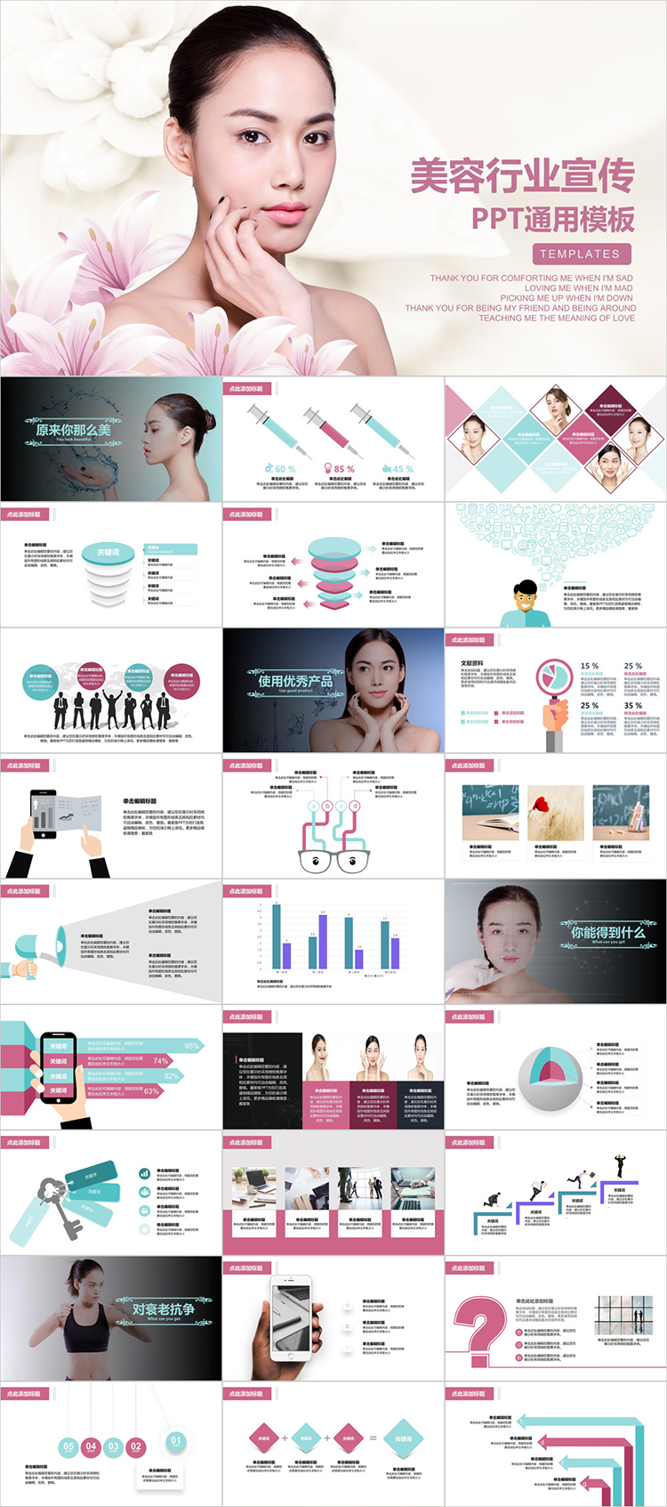 O1CN01cHqnCG1wj933waZsv_!!1028156343