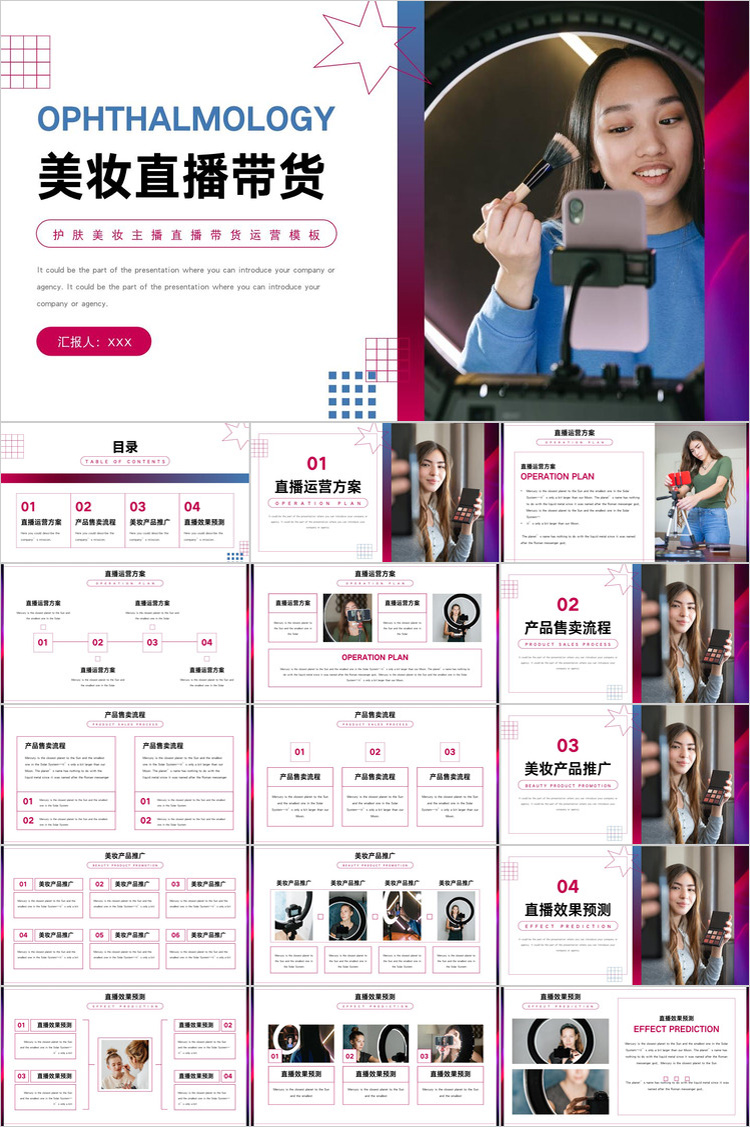 O1CN01DauRsp1wj92o8lrve_!!1028156343