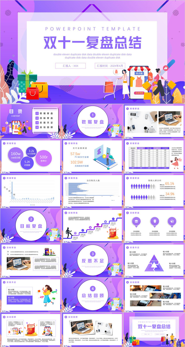 O1CN01MHBQsH1wj92MBQzcC_!!1028156343