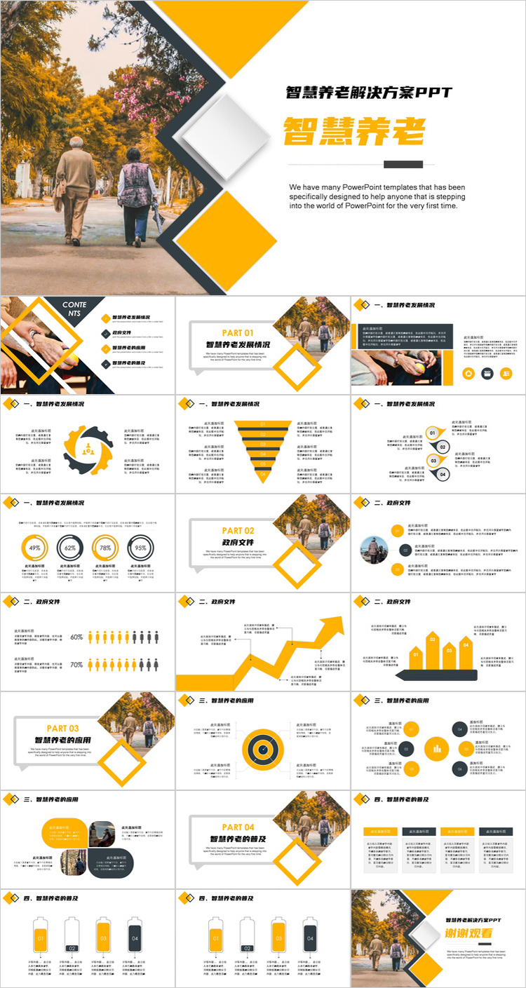 O1CN01Ikewk01wj92yiepee_!!1028156343