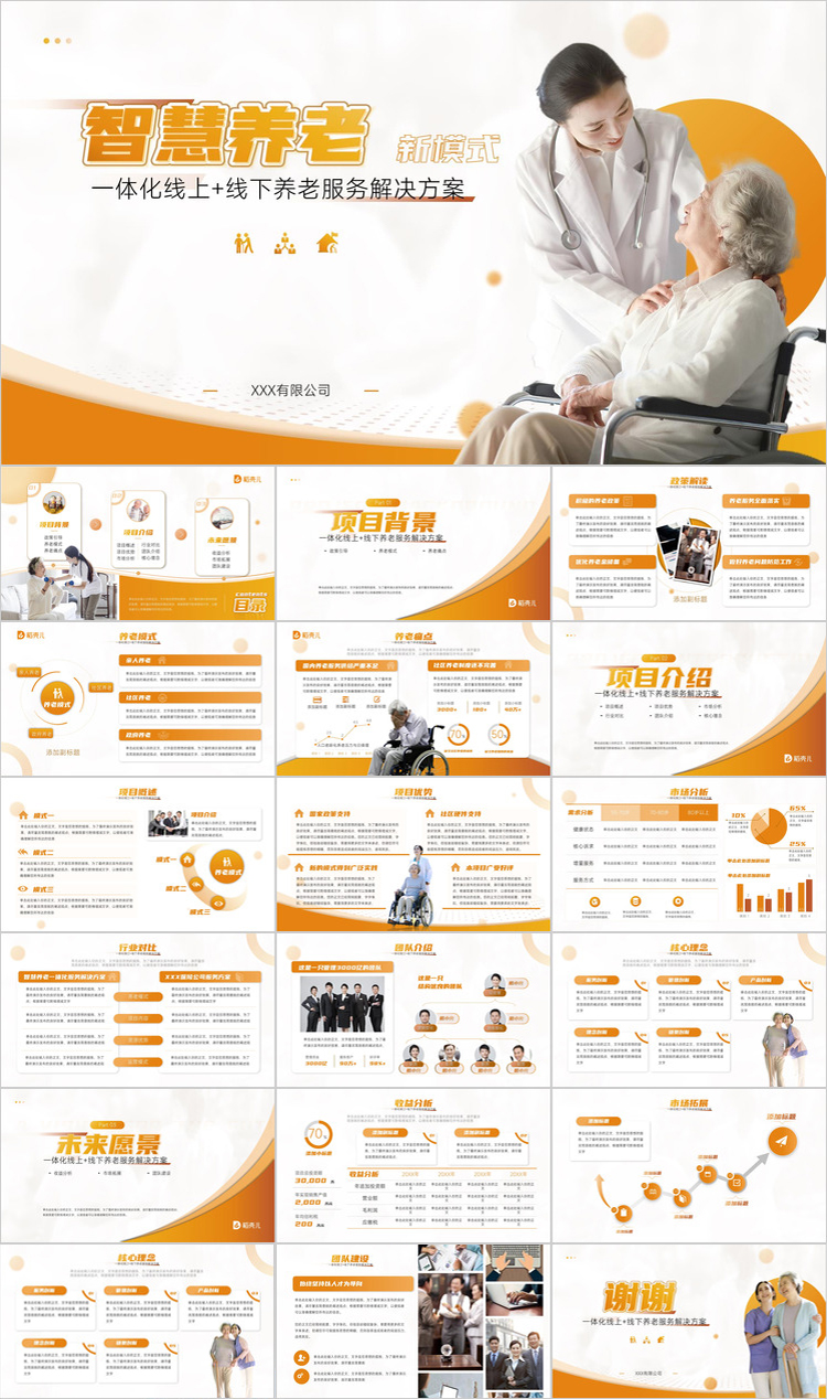 O1CN01ACS2Tt1wj92vO6nRX_!!1028156343