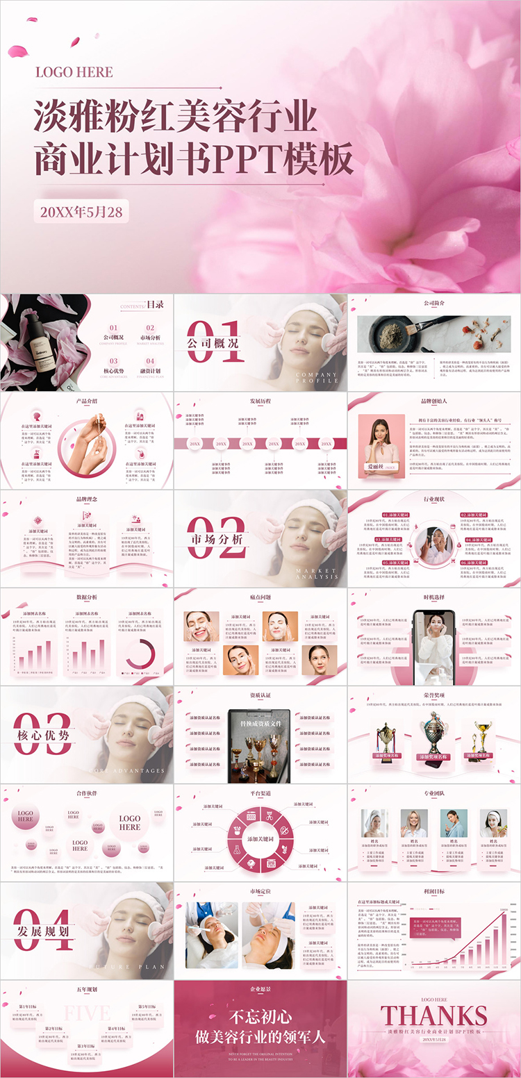 O1CN01xMACtN1wj92uum9h4_!!1028156343