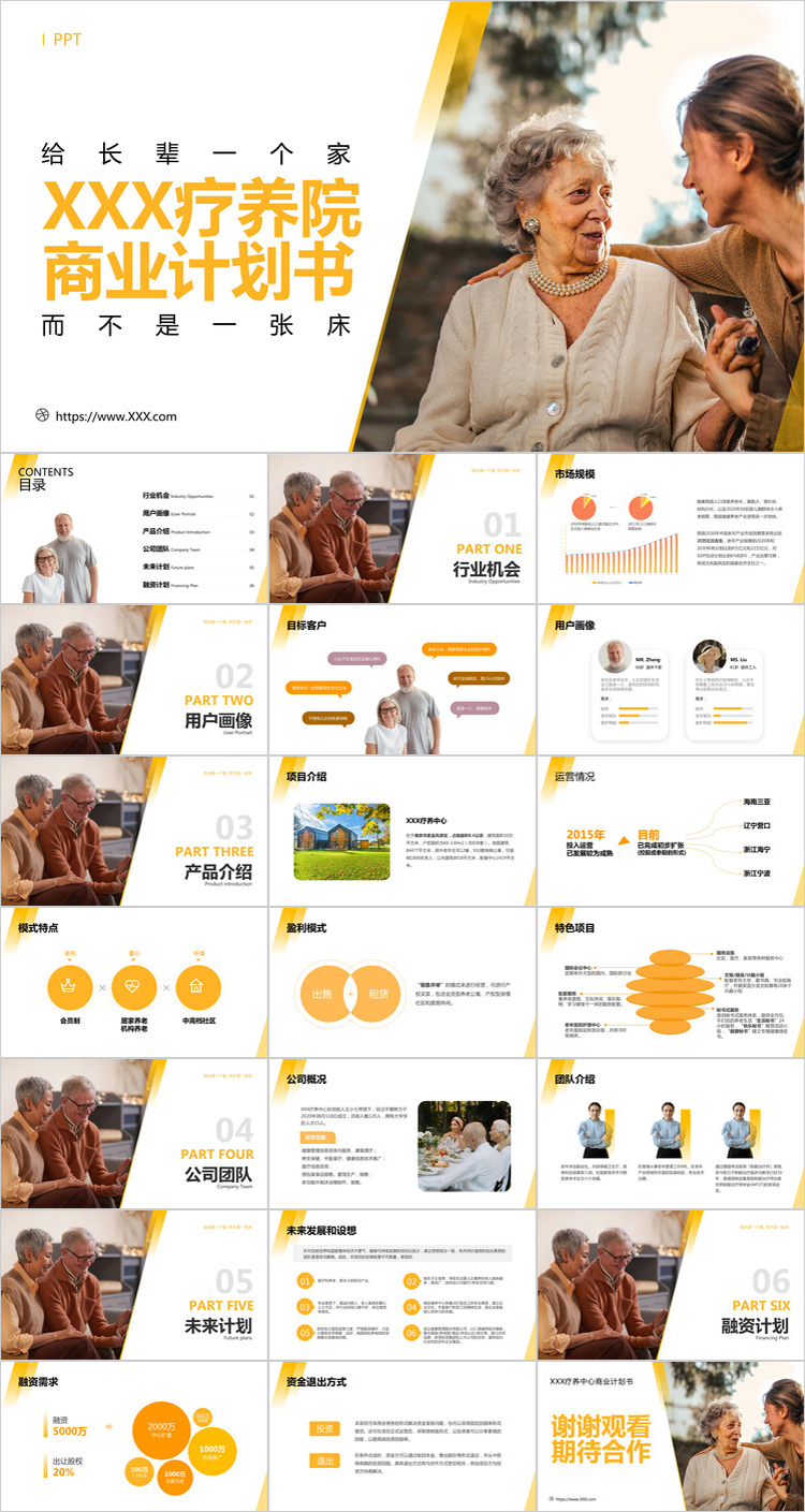 O1CN01ilnbf51wj92wCHoKR_!!1028156343