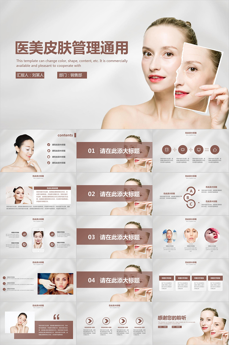 O1CN01f25tKR1wj93CYdlFY_!!1028156343