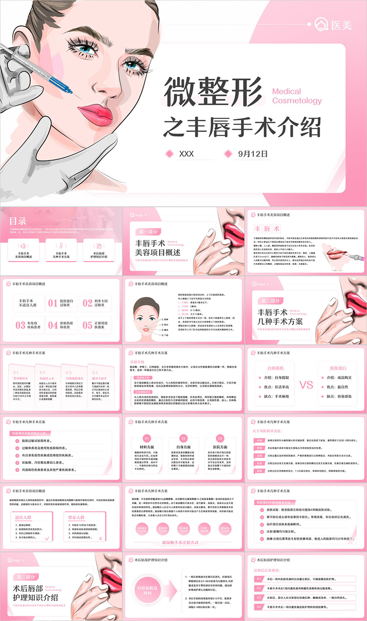 O1CN01tUUc0u1wj92uul5DQ_!!1028156343